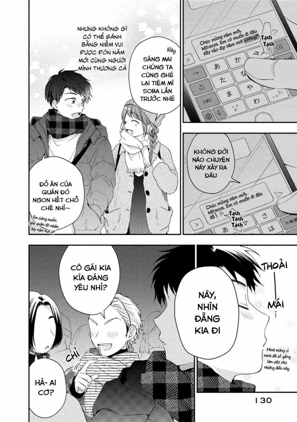 Em Có Thể Giữ Bí Mật Giúp Anh? Chapter 47 trang 4