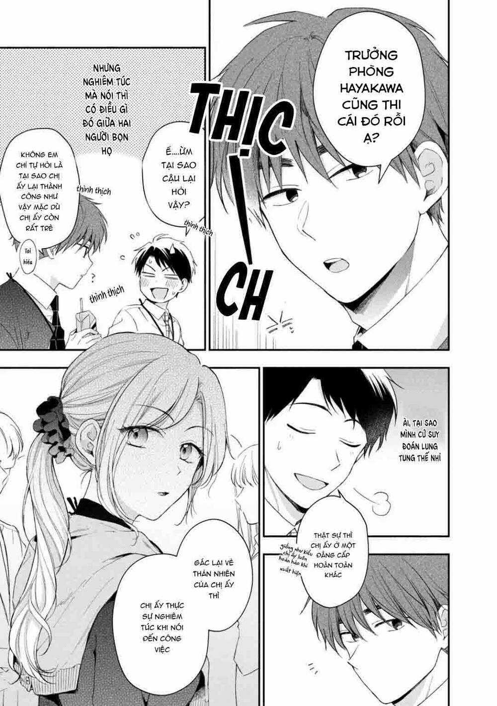 Em Có Thể Giữ Bí Mật Giúp Anh? Chapter 48 trang 12