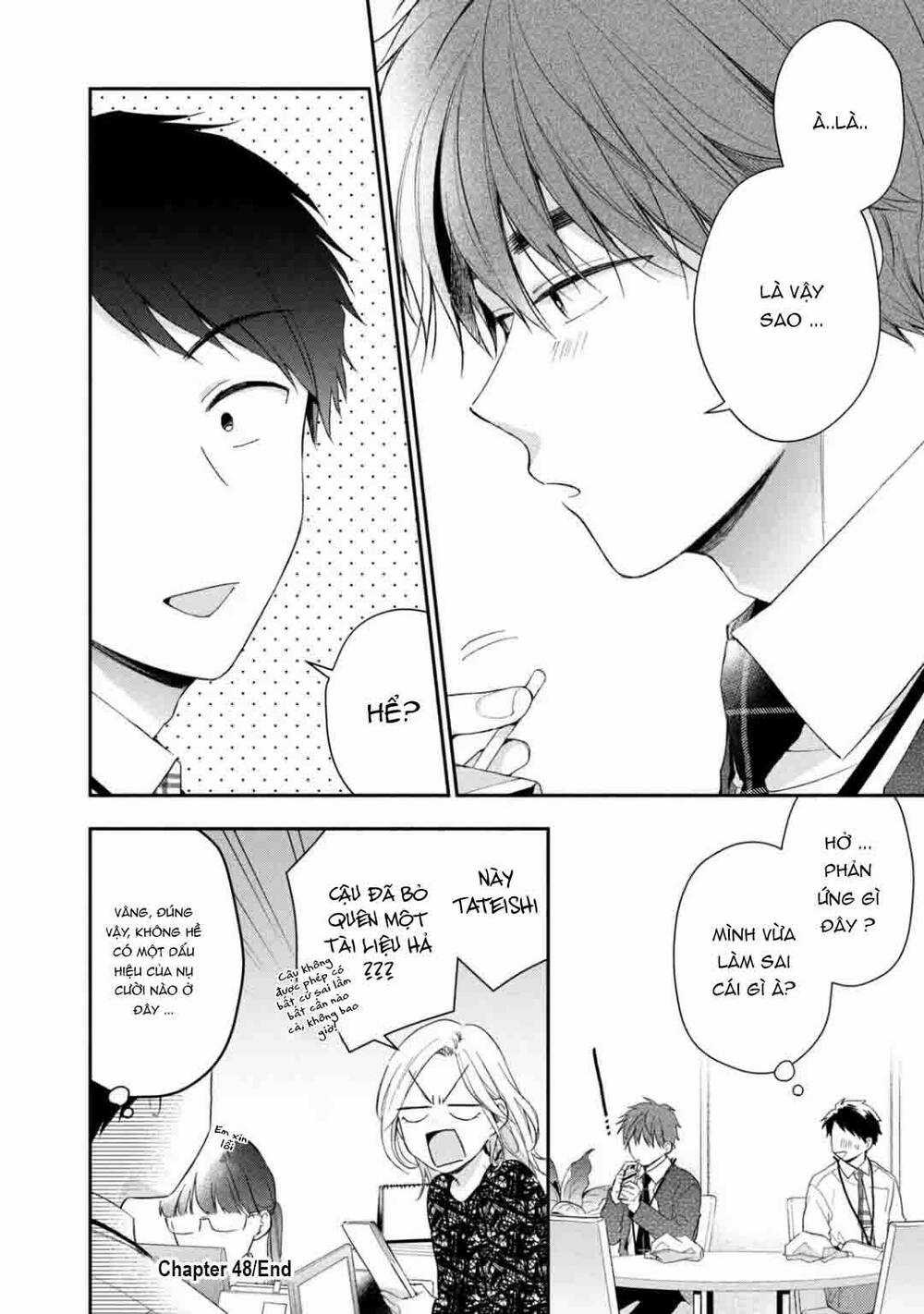 Em Có Thể Giữ Bí Mật Giúp Anh? Chapter 48 trang 17