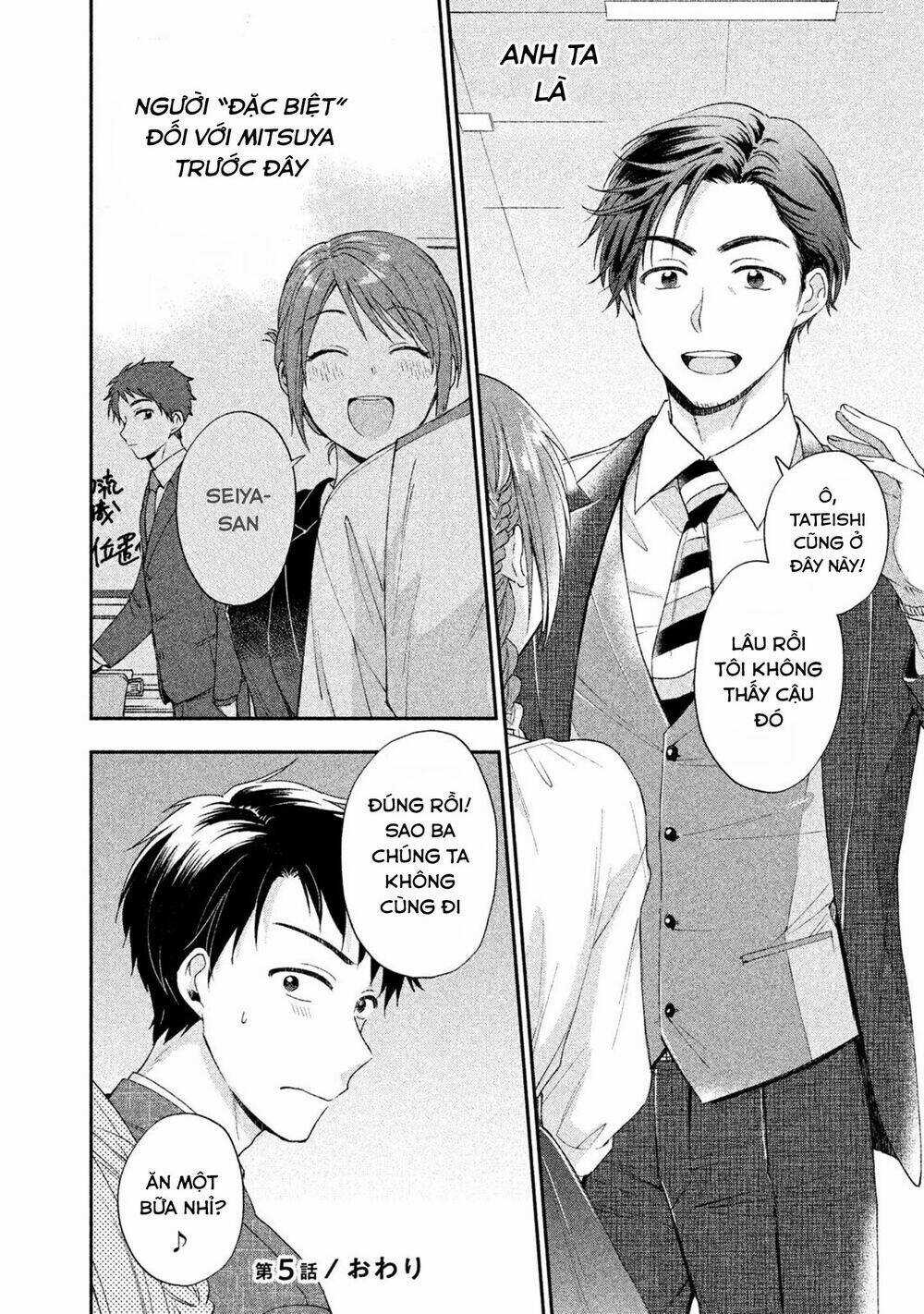 Em Có Thể Giữ Bí Mật Giúp Anh? Chapter 5 trang 11