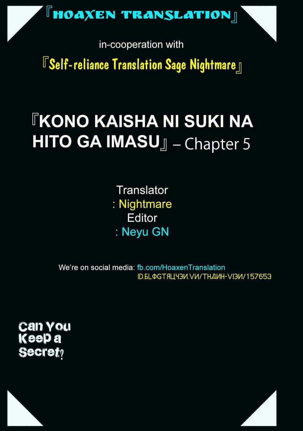 Em Có Thể Giữ Bí Mật Giúp Anh? Chapter 5 trang 12