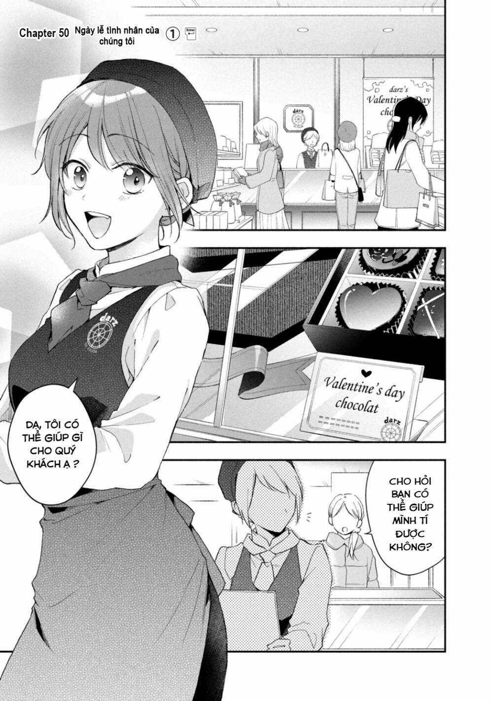 Em Có Thể Giữ Bí Mật Giúp Anh? Chapter 50 trang 1