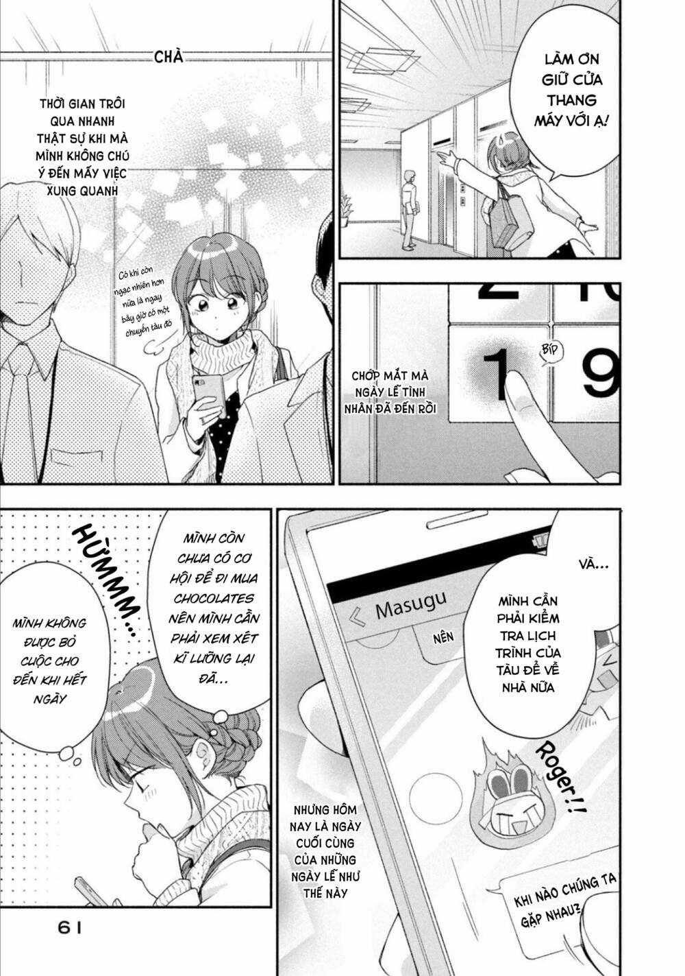 Em Có Thể Giữ Bí Mật Giúp Anh? Chapter 52 trang 3