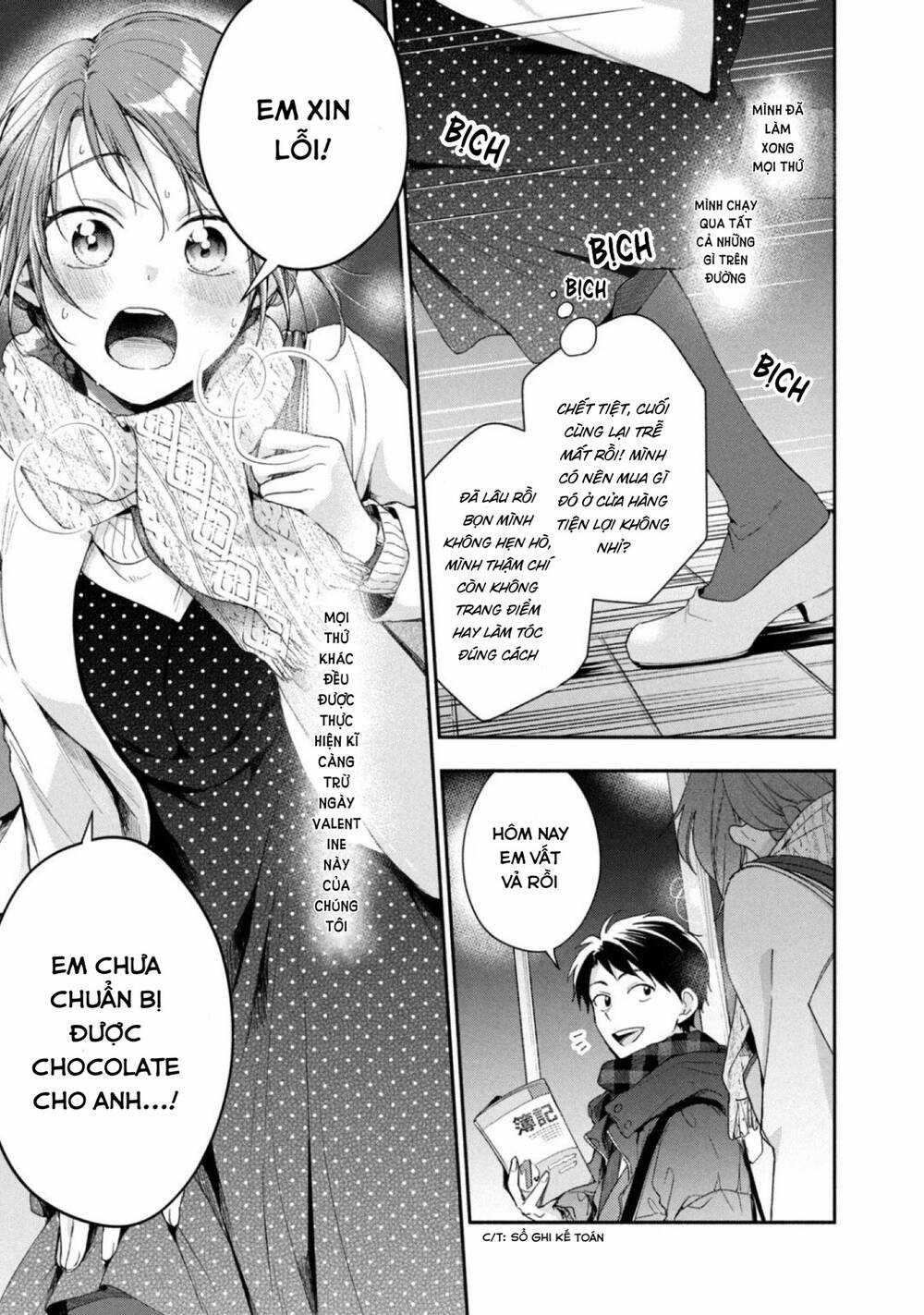 Em Có Thể Giữ Bí Mật Giúp Anh? Chapter 52 trang 7