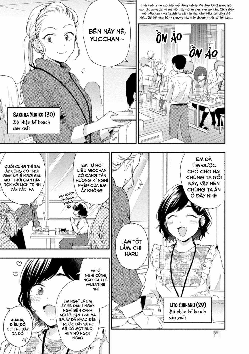 Em Có Thể Giữ Bí Mật Giúp Anh? Chapter 53 trang 1