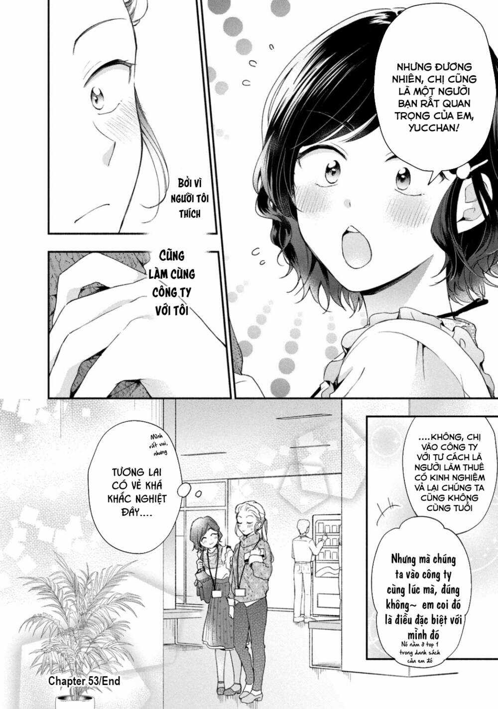 Em Có Thể Giữ Bí Mật Giúp Anh? Chapter 53 trang 12