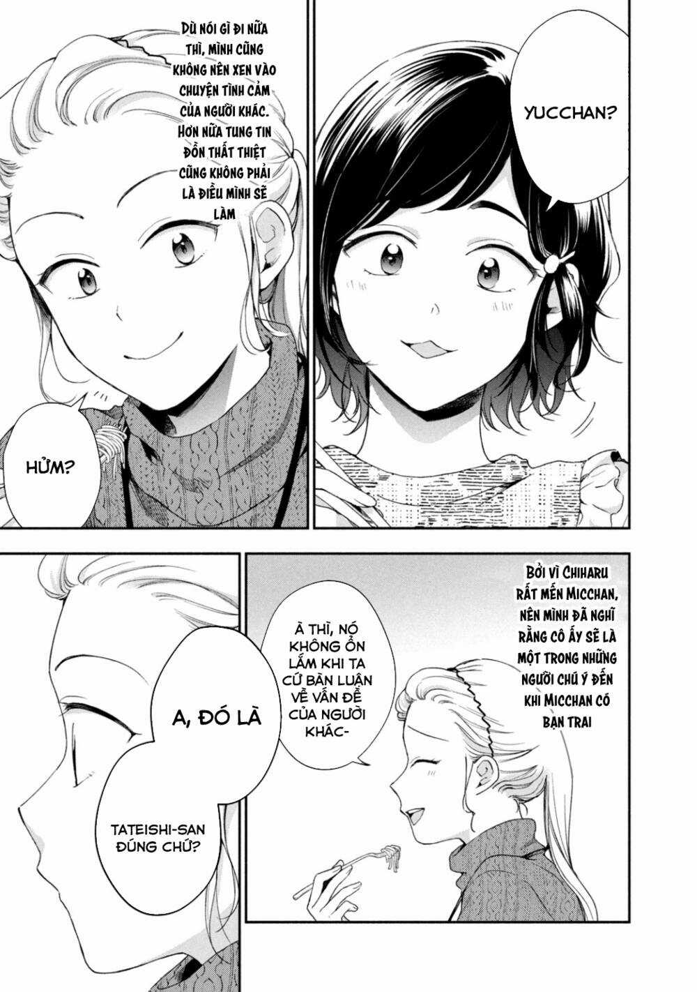 Em Có Thể Giữ Bí Mật Giúp Anh? Chapter 53 trang 5