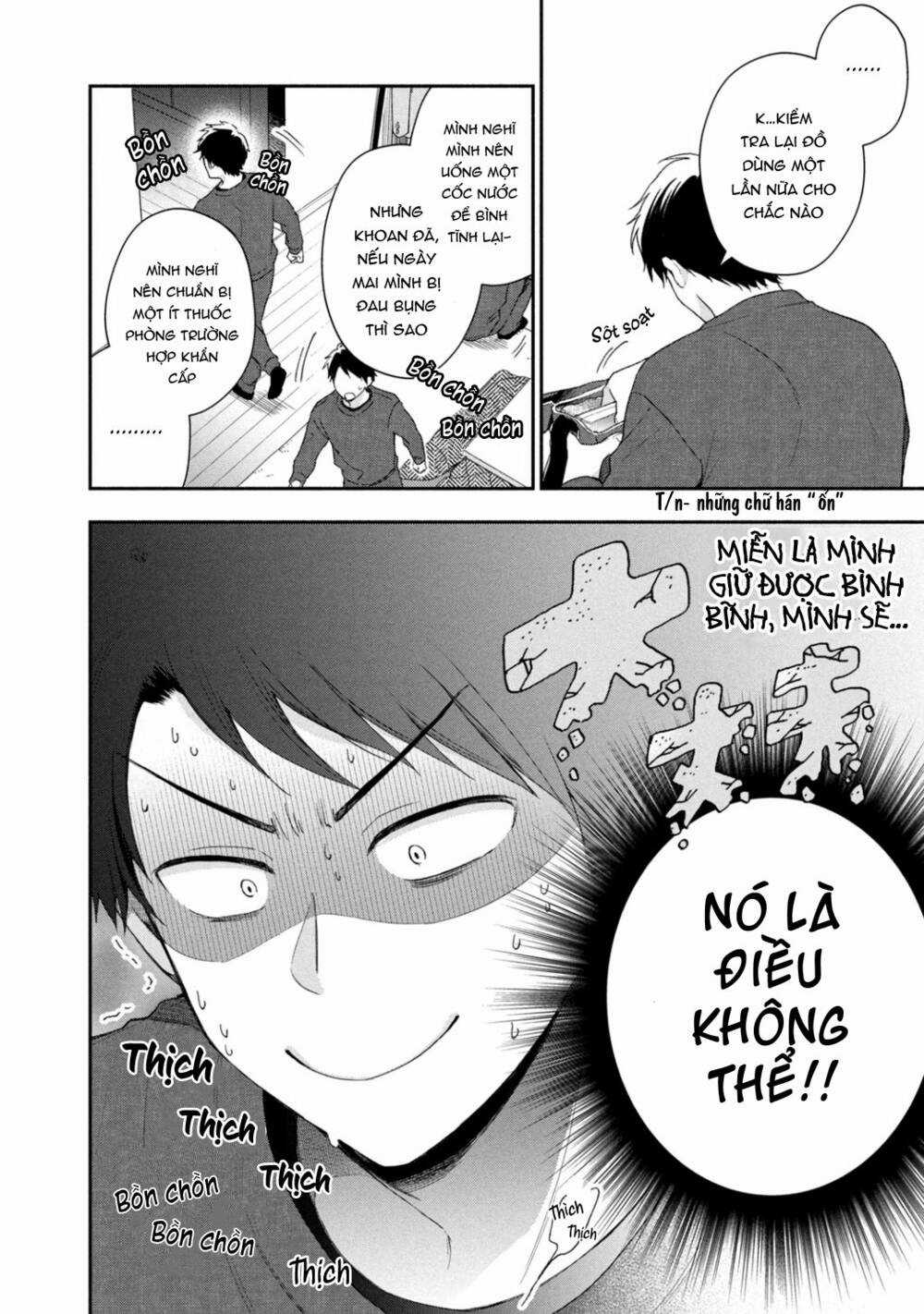 Em Có Thể Giữ Bí Mật Giúp Anh? Chapter 54 trang 2