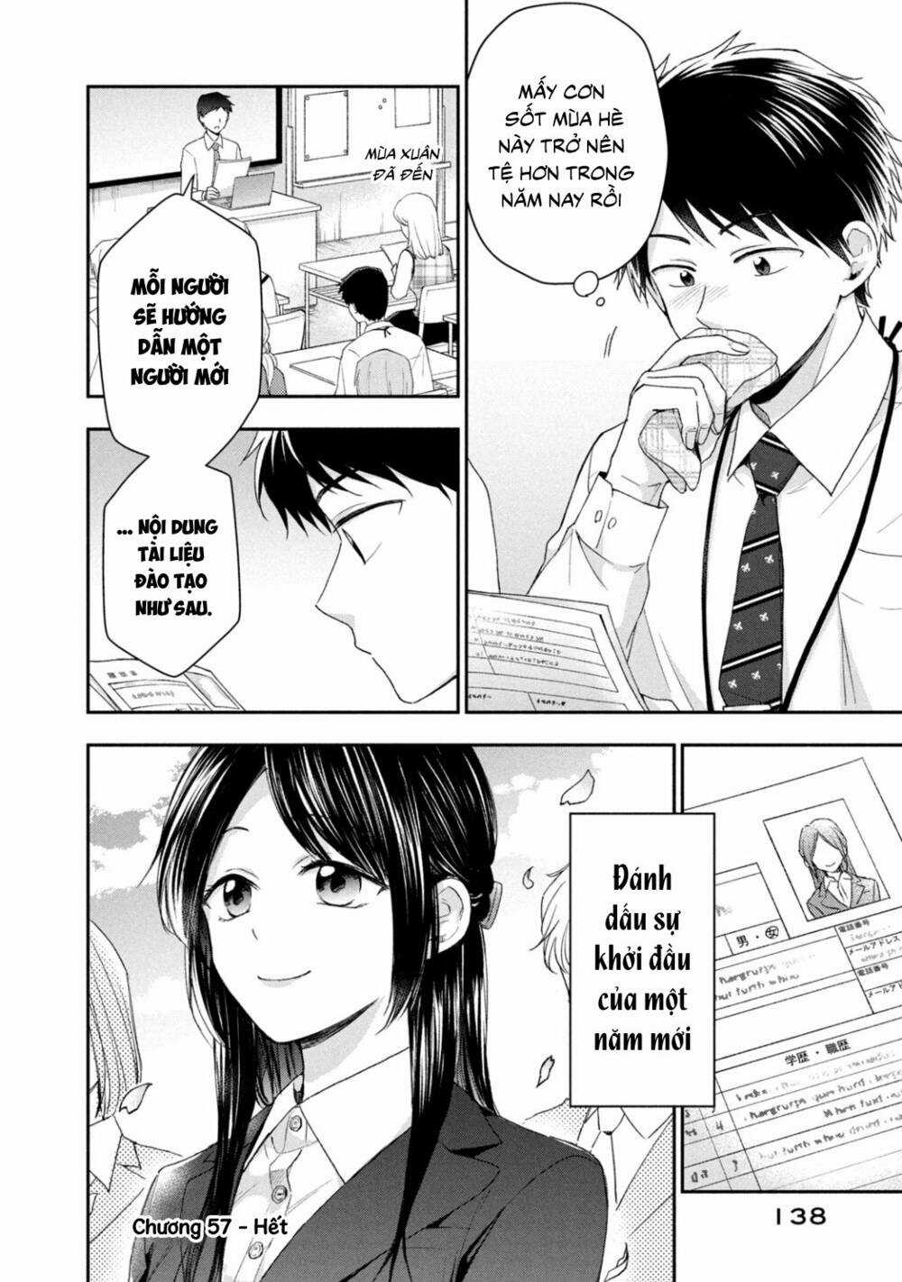 Em Có Thể Giữ Bí Mật Giúp Anh? Chapter 57 trang 12