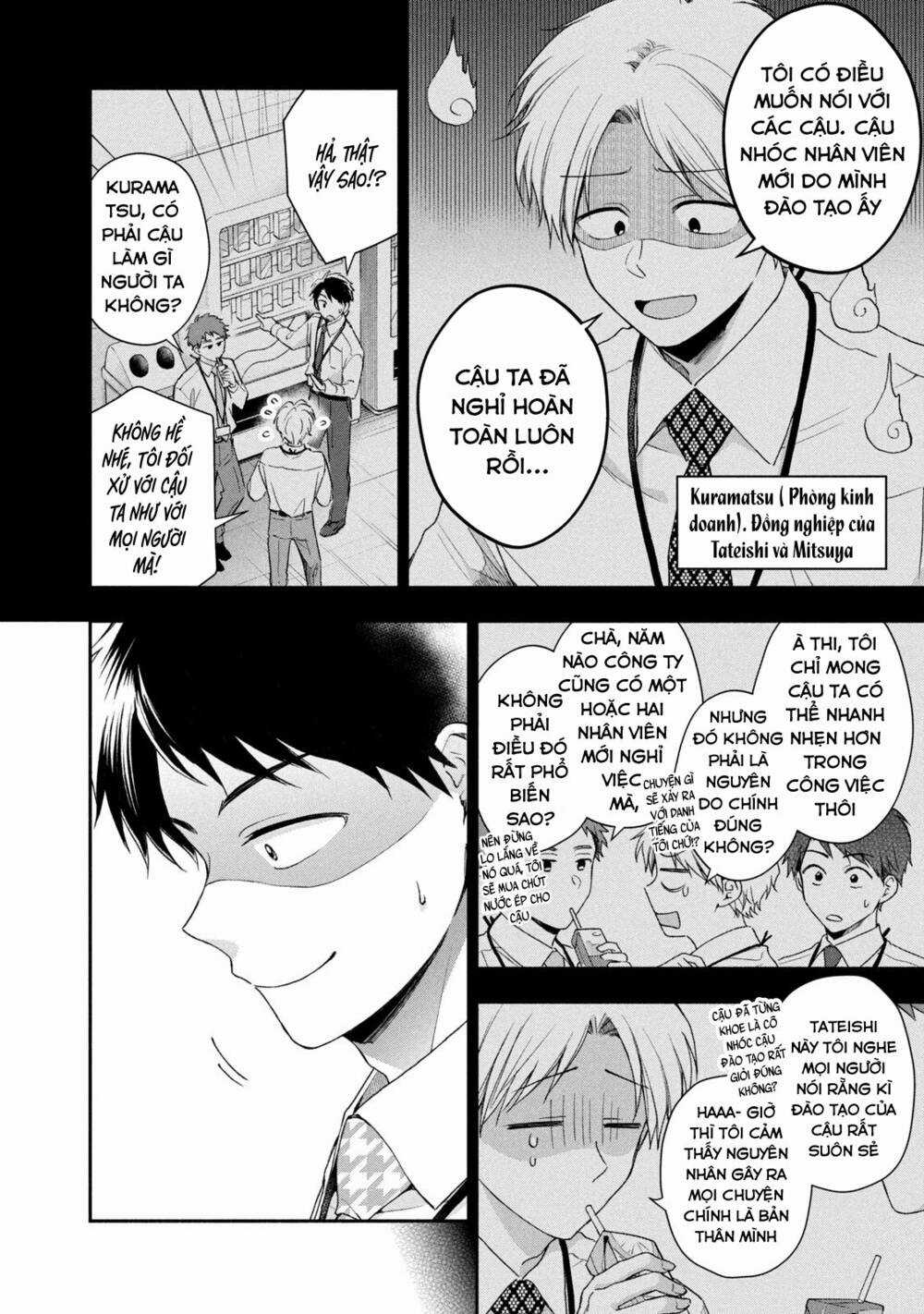 Em Có Thể Giữ Bí Mật Giúp Anh? Chapter 59 trang 6