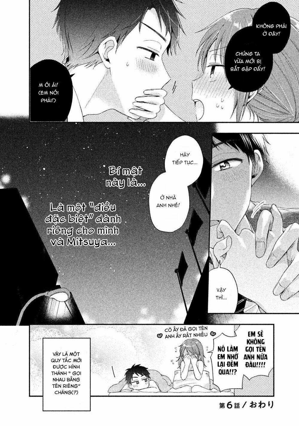 Em Có Thể Giữ Bí Mật Giúp Anh? Chapter 6 trang 11