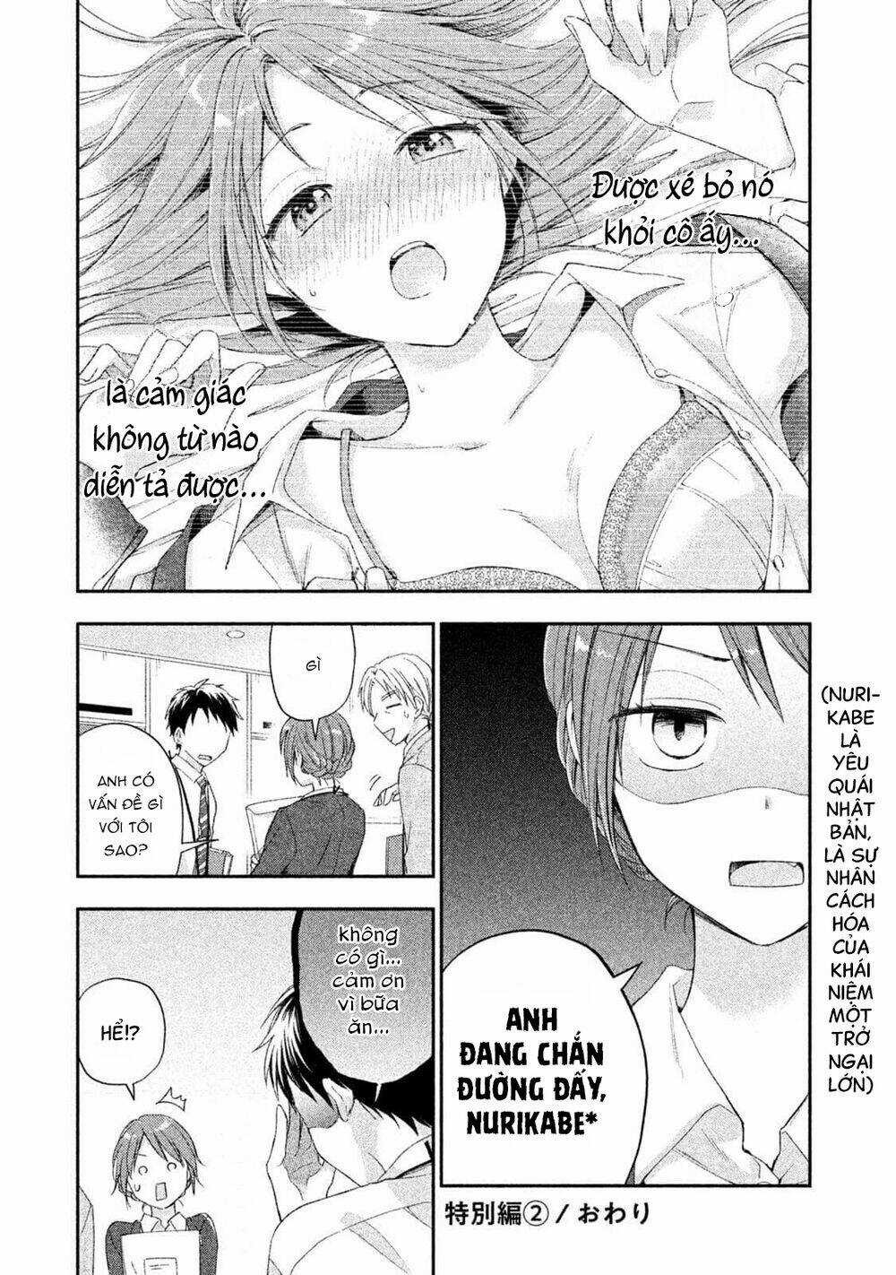 Em Có Thể Giữ Bí Mật Giúp Anh? Chapter 6 trang 13