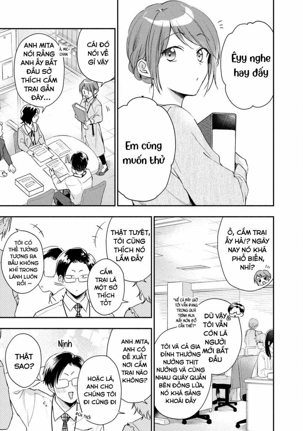 Em Có Thể Giữ Bí Mật Giúp Anh? Chapter 62 trang 1