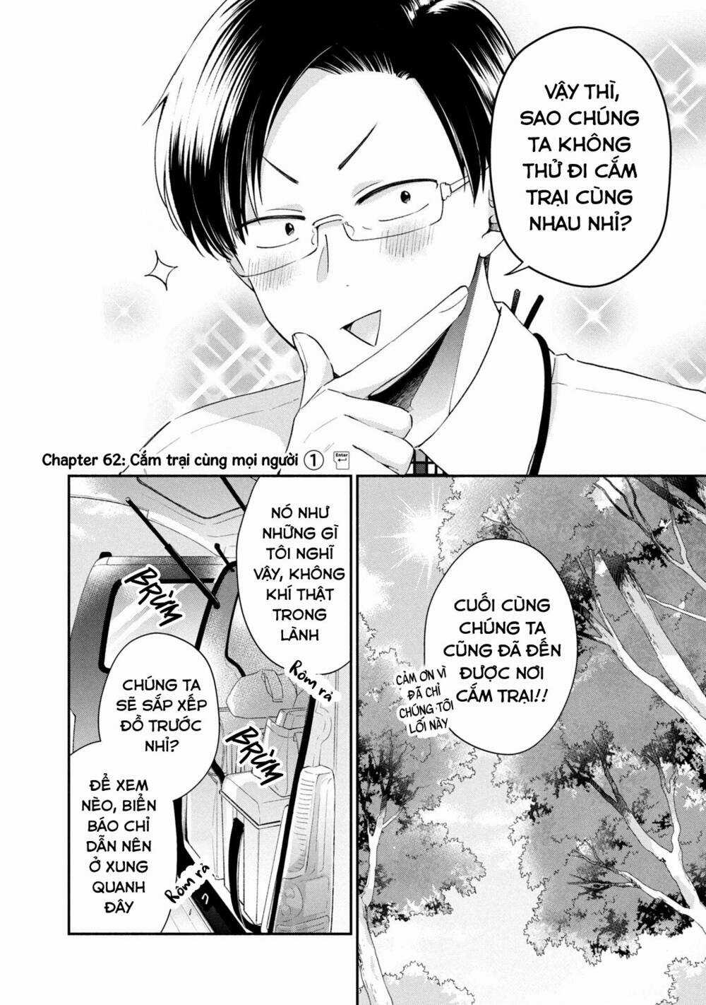 Em Có Thể Giữ Bí Mật Giúp Anh? Chapter 62 trang 2