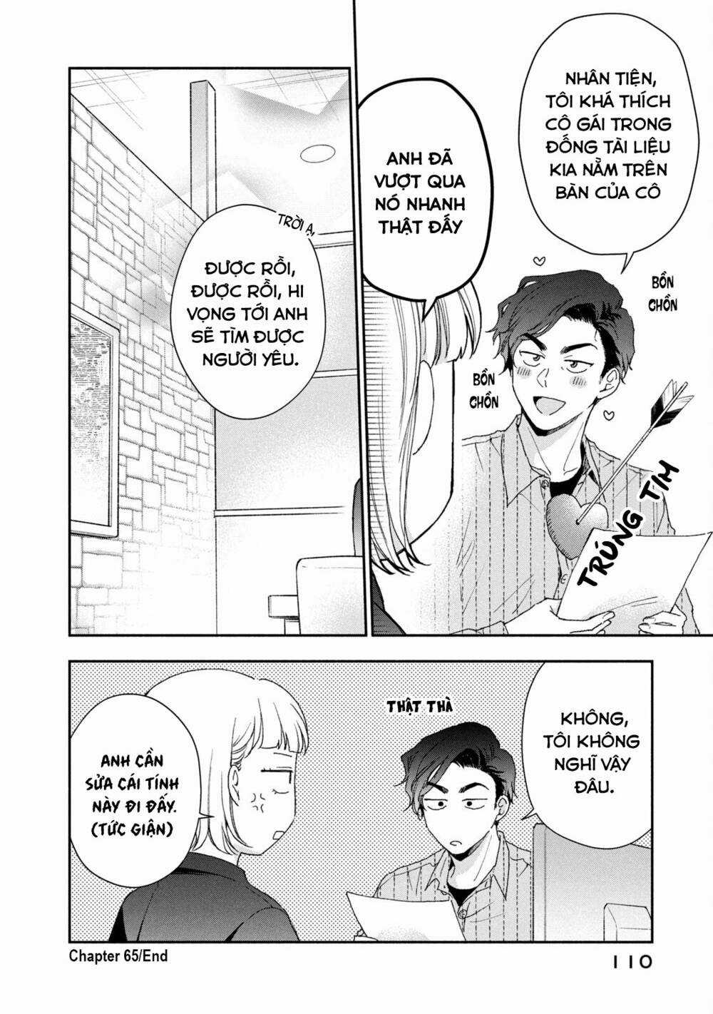 Em Có Thể Giữ Bí Mật Giúp Anh? Chapter 65 trang 12