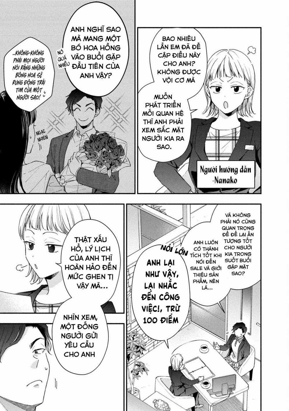 Em Có Thể Giữ Bí Mật Giúp Anh? Chapter 65 trang 3