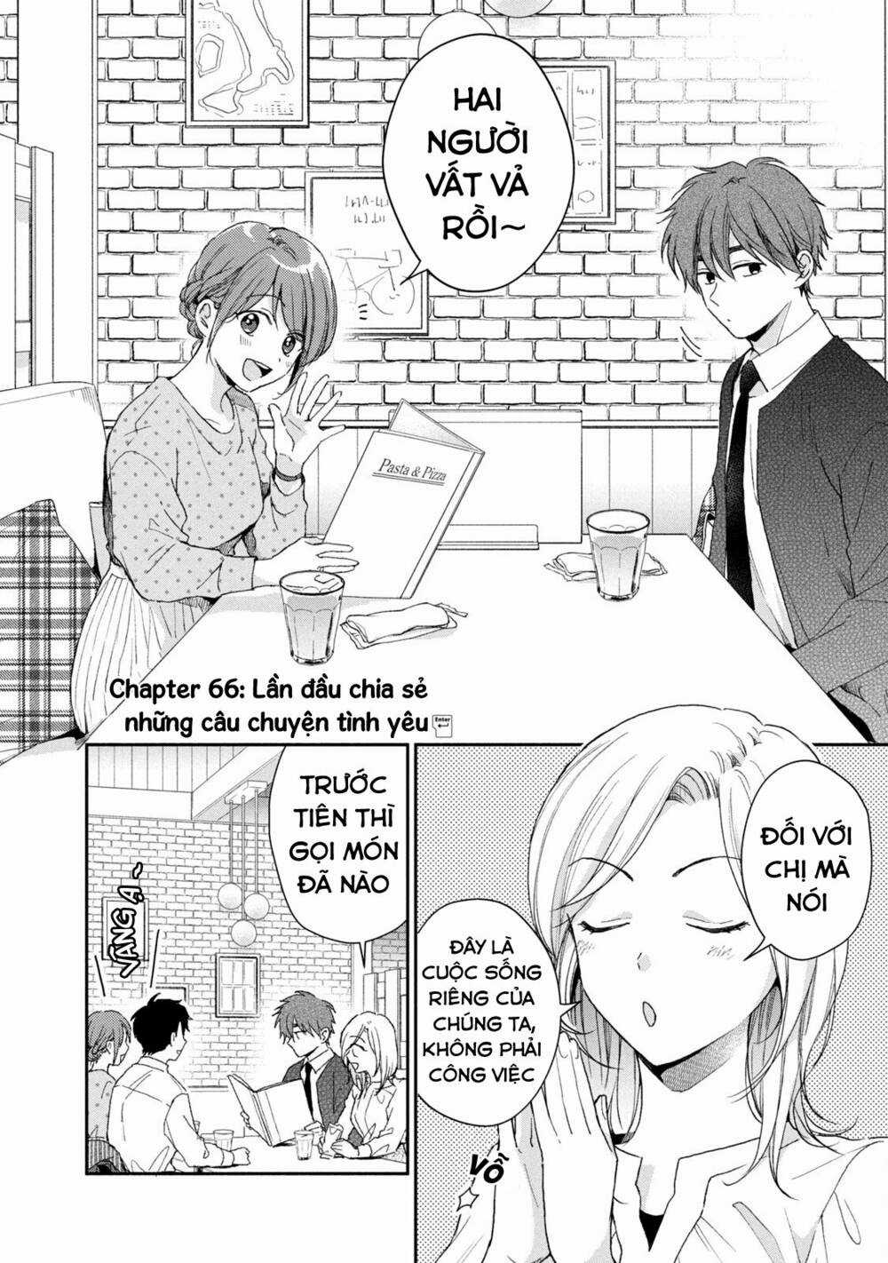 Em Có Thể Giữ Bí Mật Giúp Anh? Chapter 66 trang 2