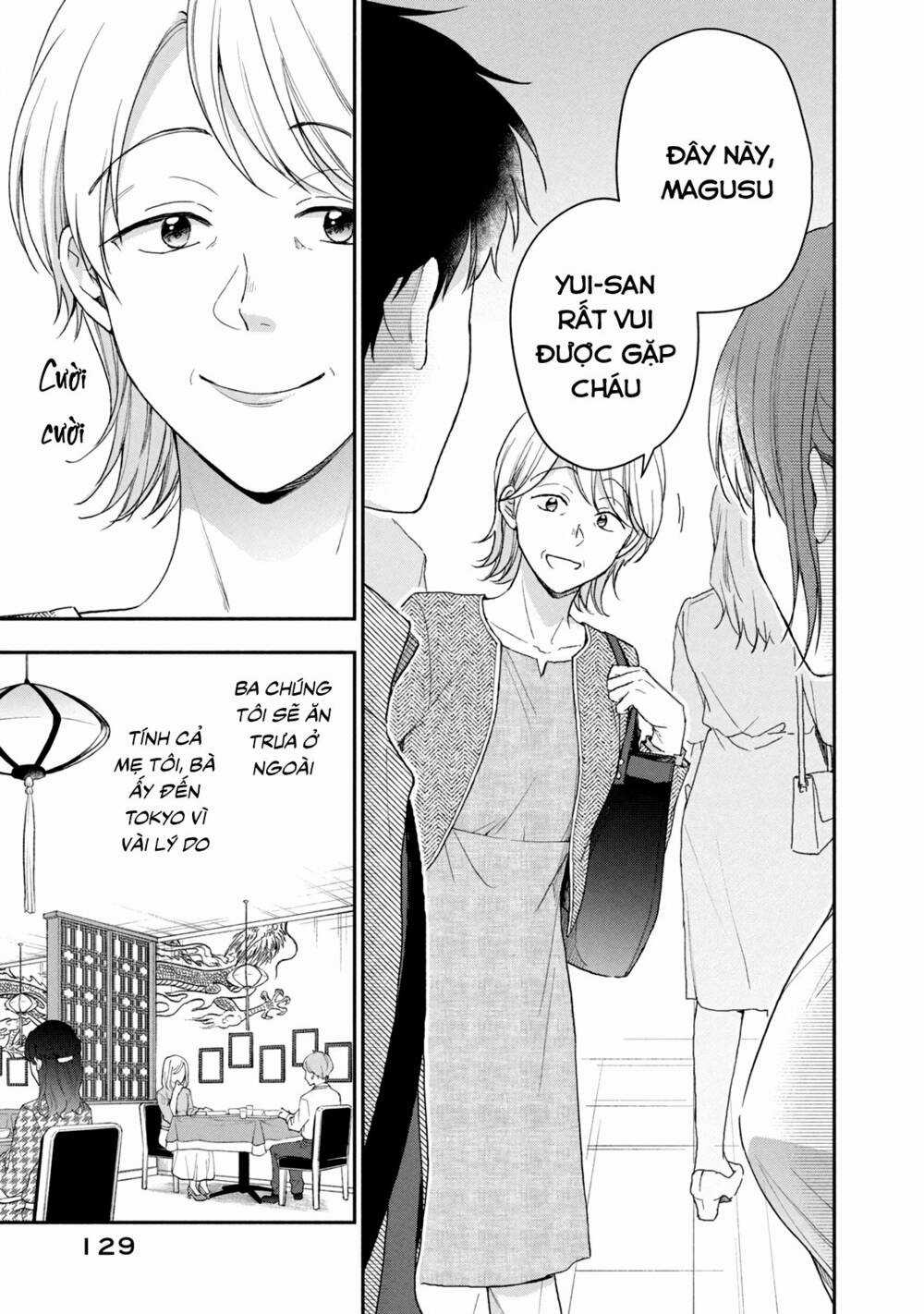 Em Có Thể Giữ Bí Mật Giúp Anh? Chapter 67 trang 3