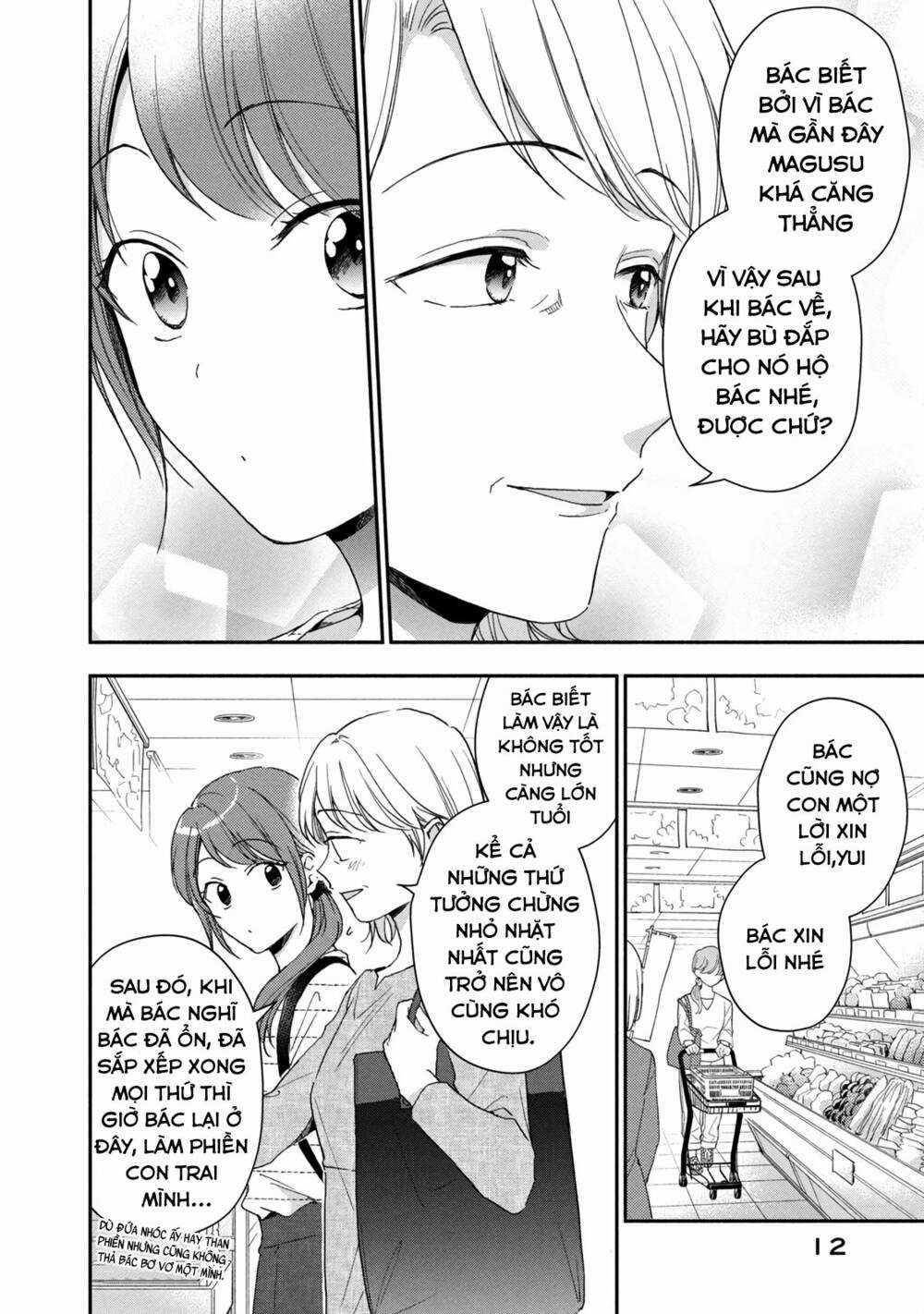 Em Có Thể Giữ Bí Mật Giúp Anh? Chapter 68 trang 13