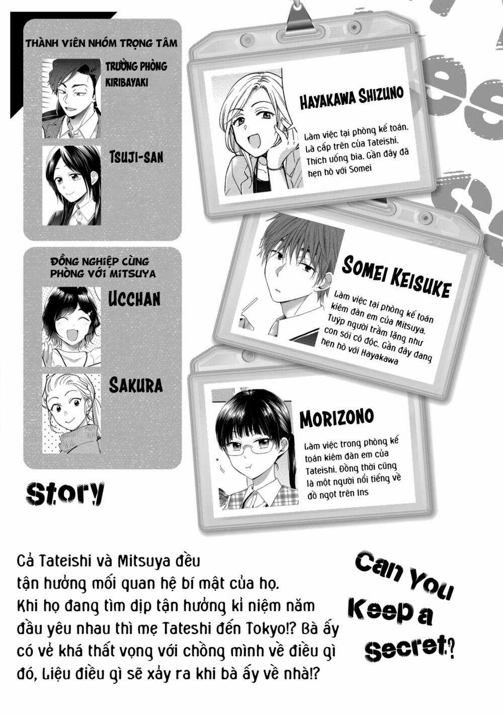 Em Có Thể Giữ Bí Mật Giúp Anh? Chapter 68 trang 4