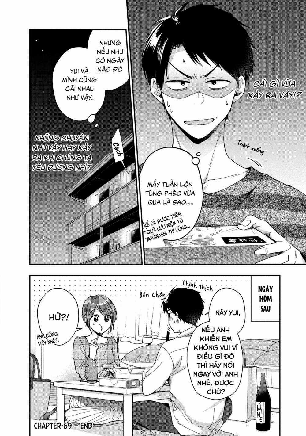 Em Có Thể Giữ Bí Mật Giúp Anh? Chapter 69 trang 12