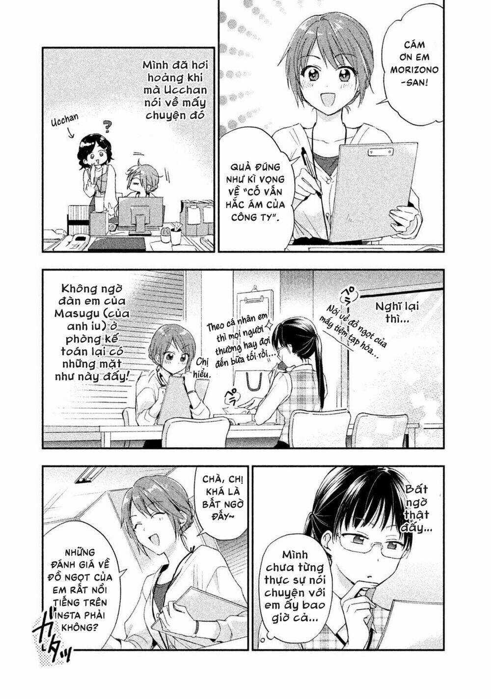 Em Có Thể Giữ Bí Mật Giúp Anh? Chapter 7 trang 2