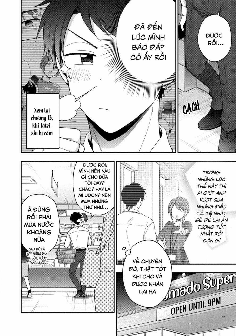 Em Có Thể Giữ Bí Mật Giúp Anh? Chapter 71 trang 4