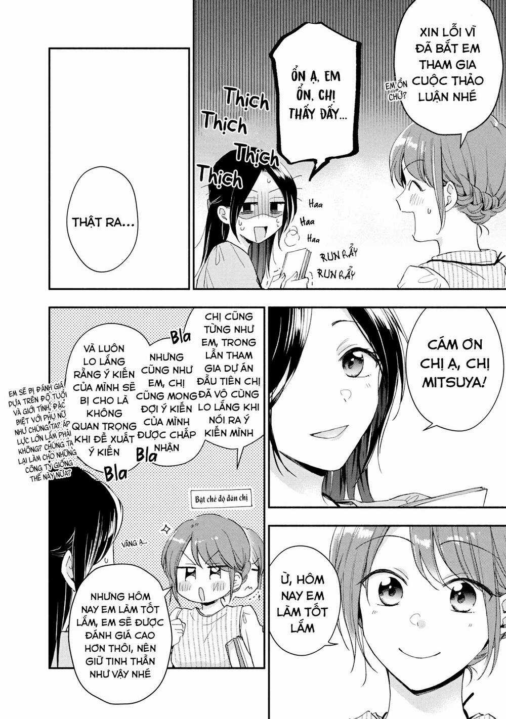 Em Có Thể Giữ Bí Mật Giúp Anh? Chapter 72 trang 10