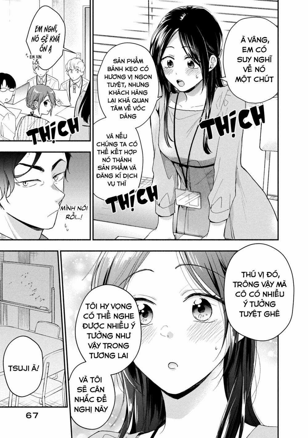 Em Có Thể Giữ Bí Mật Giúp Anh? Chapter 72 trang 9