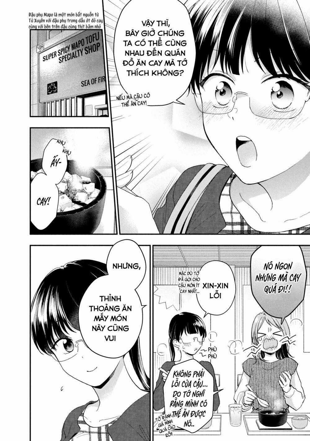 Em Có Thể Giữ Bí Mật Giúp Anh? Chapter 73 trang 10