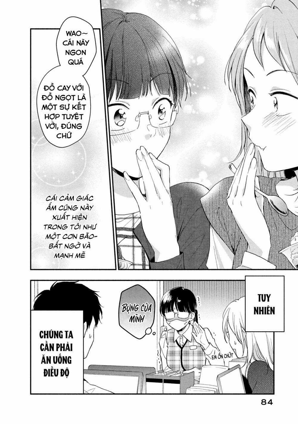 Em Có Thể Giữ Bí Mật Giúp Anh? Chapter 73 trang 12