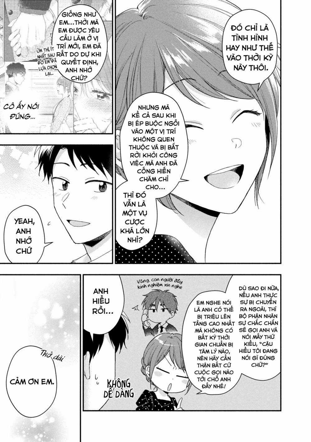 Em Có Thể Giữ Bí Mật Giúp Anh? Chapter 74 trang 11