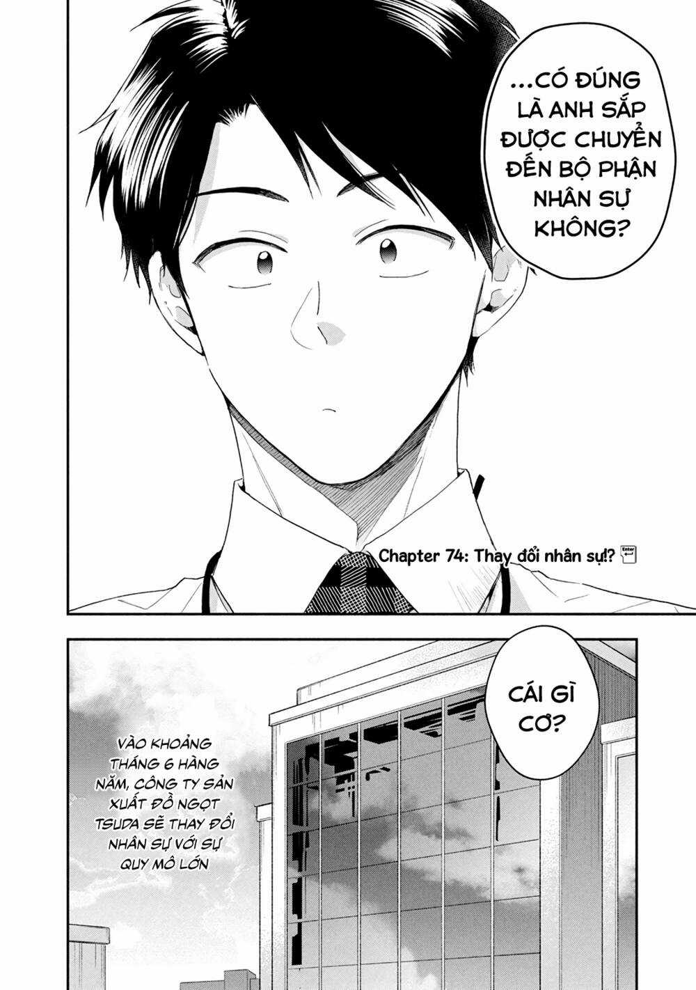 Em Có Thể Giữ Bí Mật Giúp Anh? Chapter 74 trang 2