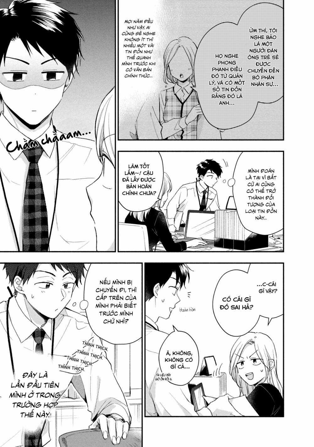 Em Có Thể Giữ Bí Mật Giúp Anh? Chapter 74 trang 3