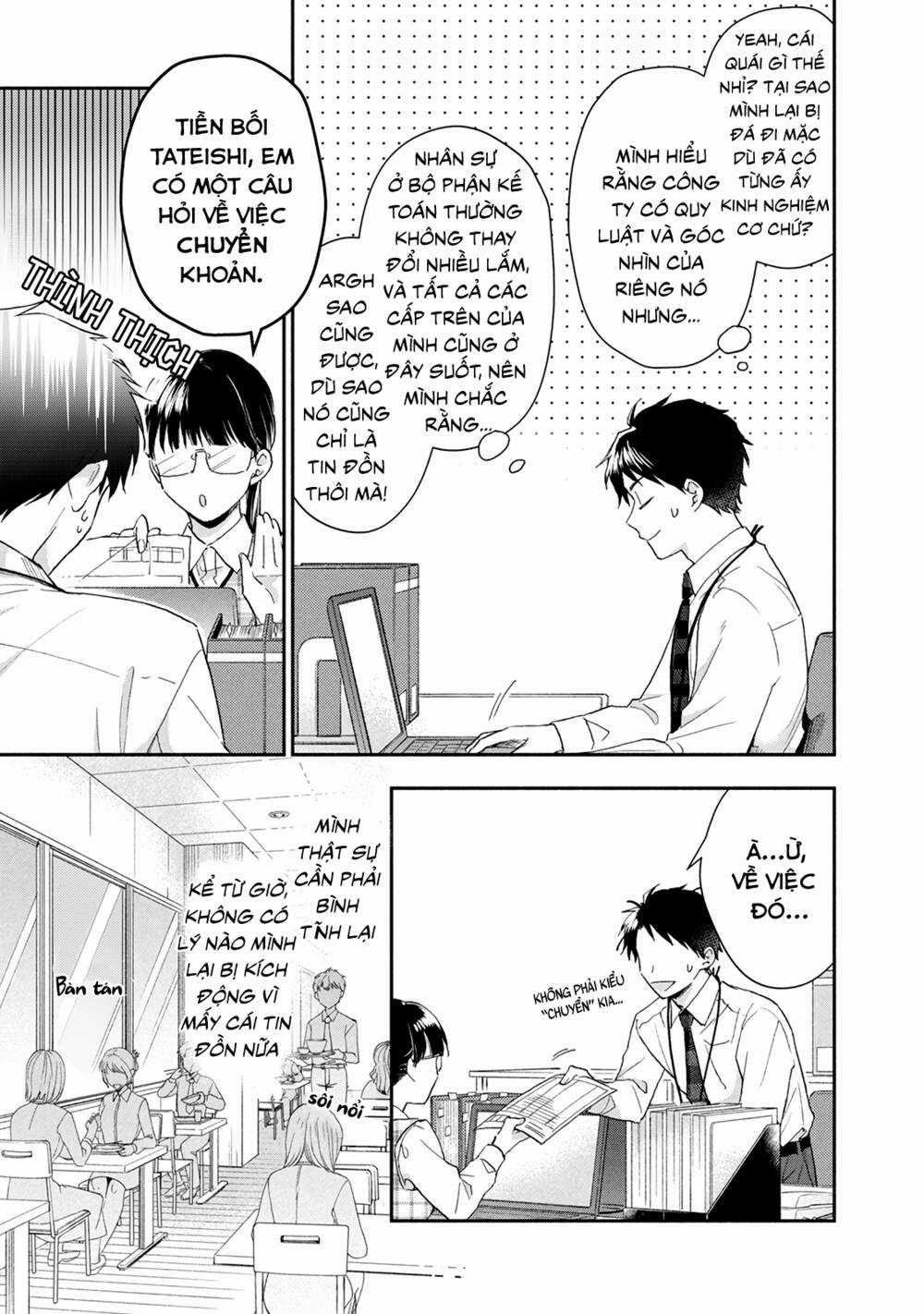 Em Có Thể Giữ Bí Mật Giúp Anh? Chapter 74 trang 5