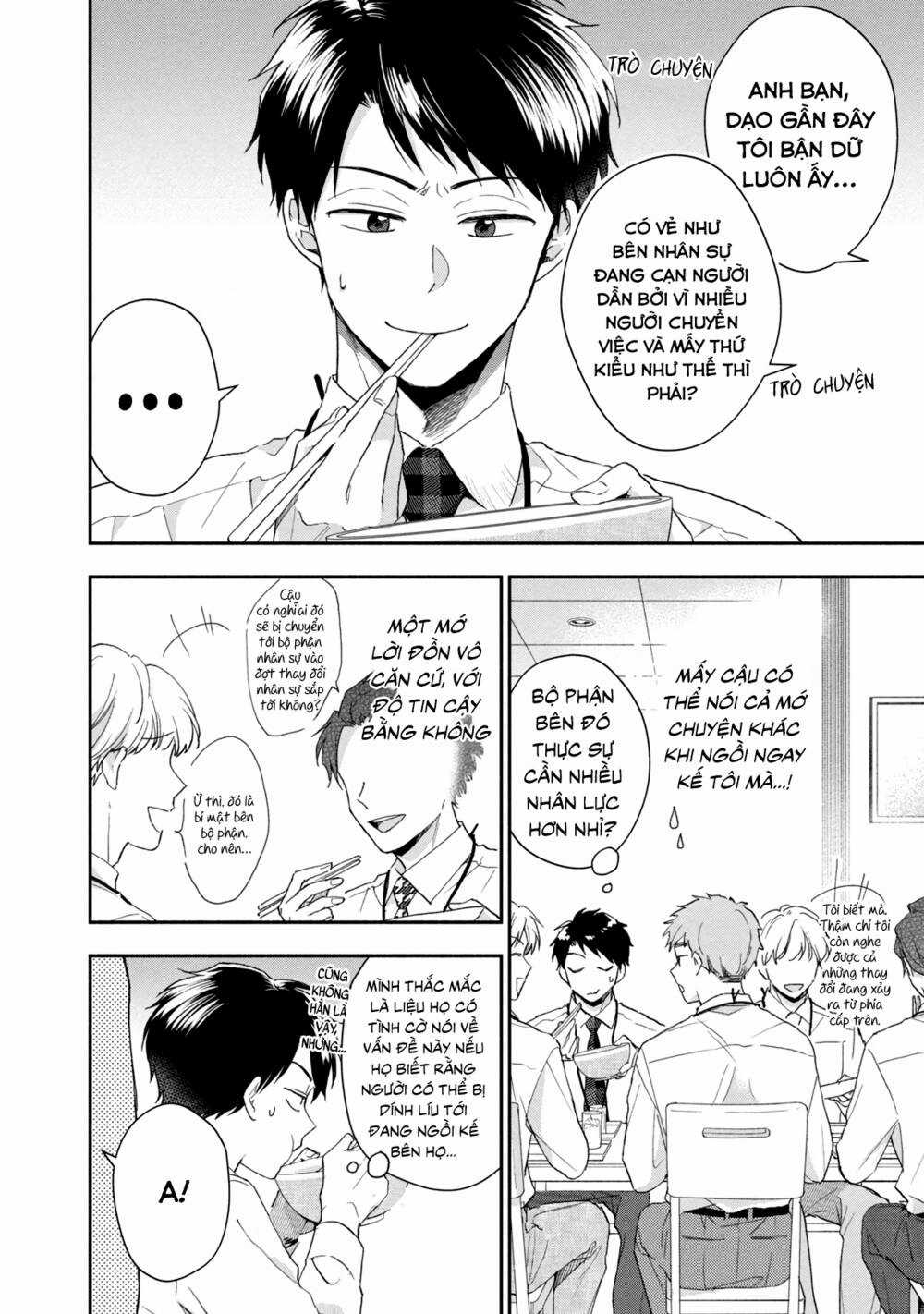 Em Có Thể Giữ Bí Mật Giúp Anh? Chapter 74 trang 6