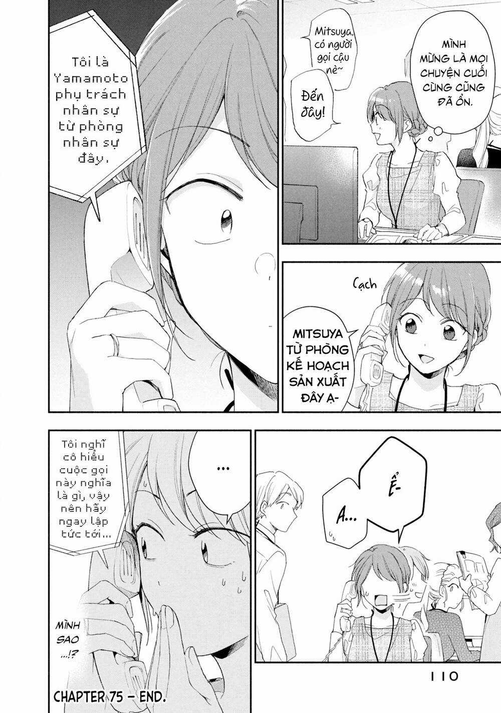 Em Có Thể Giữ Bí Mật Giúp Anh? Chapter 75 trang 12