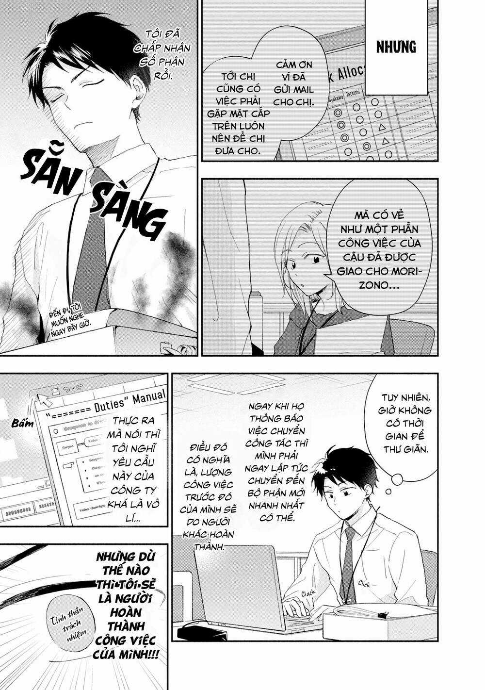 Em Có Thể Giữ Bí Mật Giúp Anh? Chapter 75 trang 3