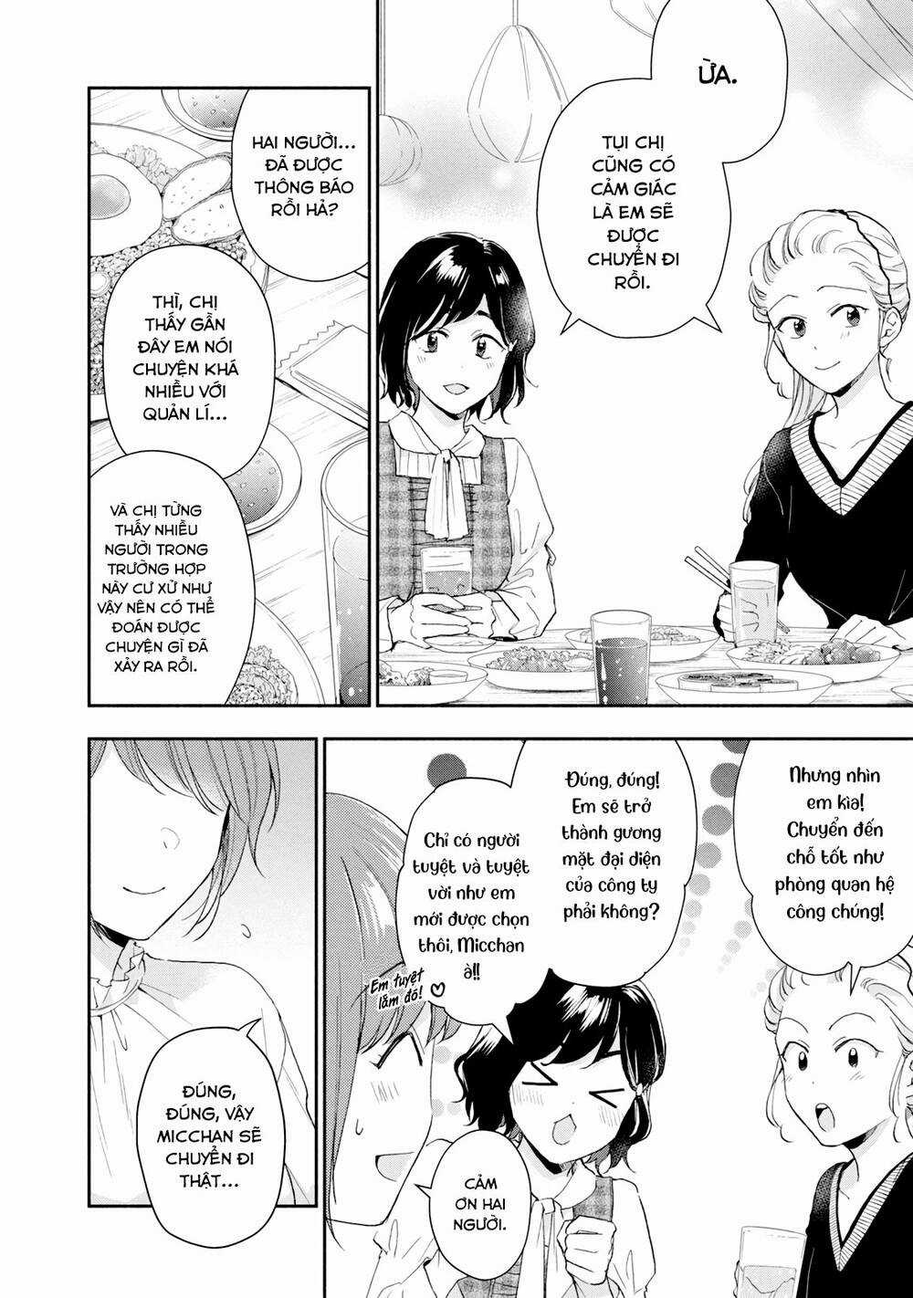 Em Có Thể Giữ Bí Mật Giúp Anh? Chapter 76 trang 10