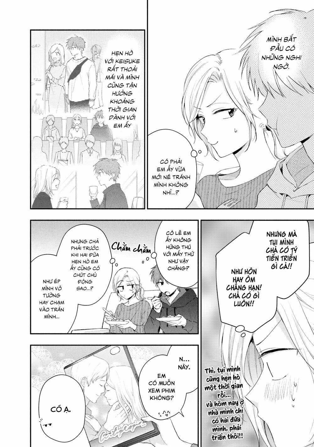 Em Có Thể Giữ Bí Mật Giúp Anh? Chapter 77.5 trang 2