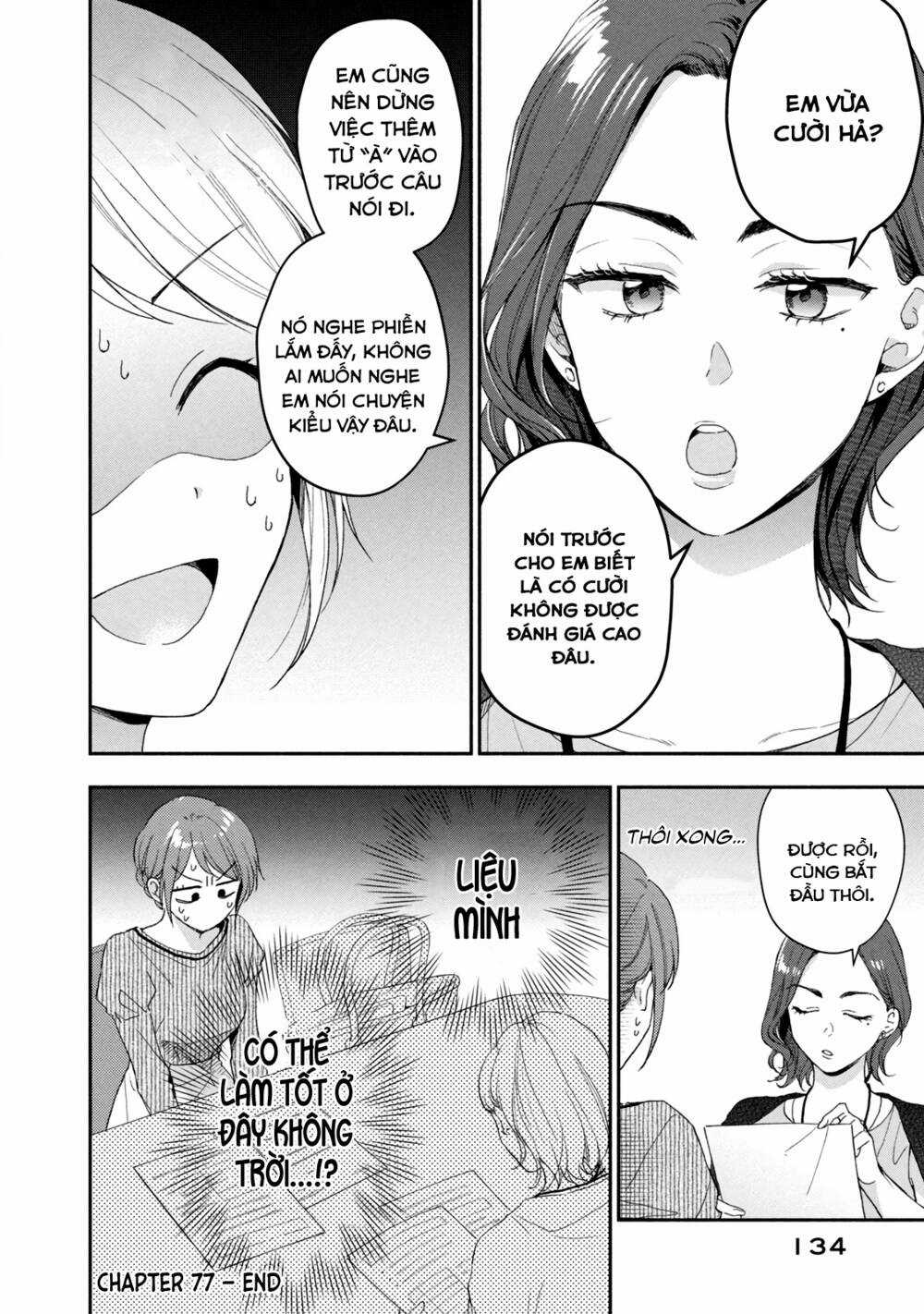 Em Có Thể Giữ Bí Mật Giúp Anh? Chapter 77 trang 11