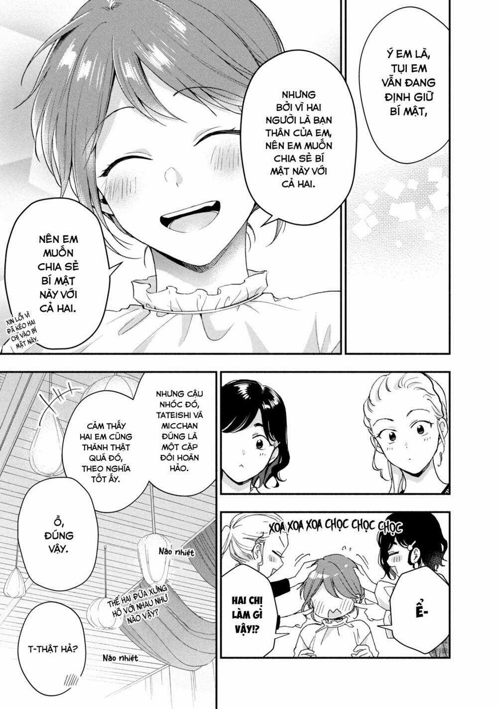 Em Có Thể Giữ Bí Mật Giúp Anh? Chapter 77 trang 3