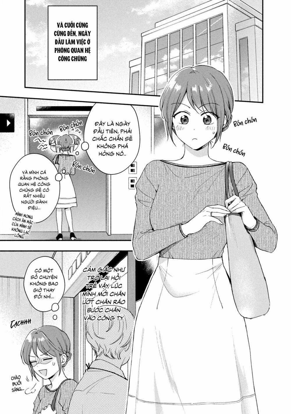 Em Có Thể Giữ Bí Mật Giúp Anh? Chapter 77 trang 5