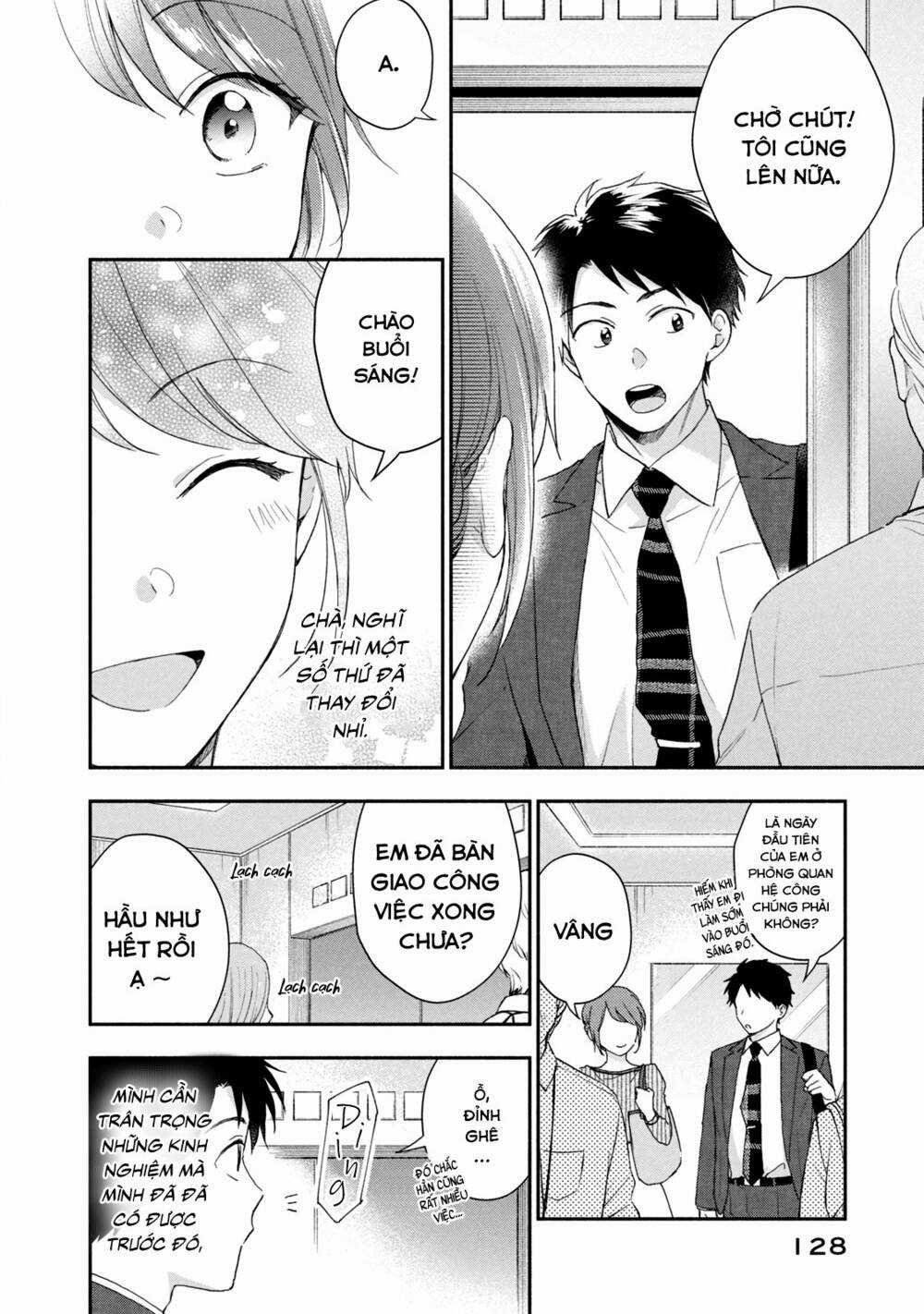 Em Có Thể Giữ Bí Mật Giúp Anh? Chapter 77 trang 6