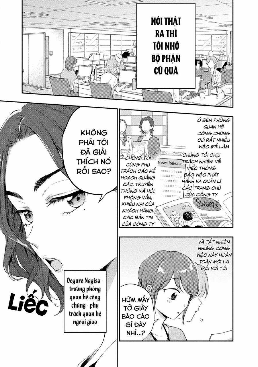 Em Có Thể Giữ Bí Mật Giúp Anh? Chapter 78 trang 5