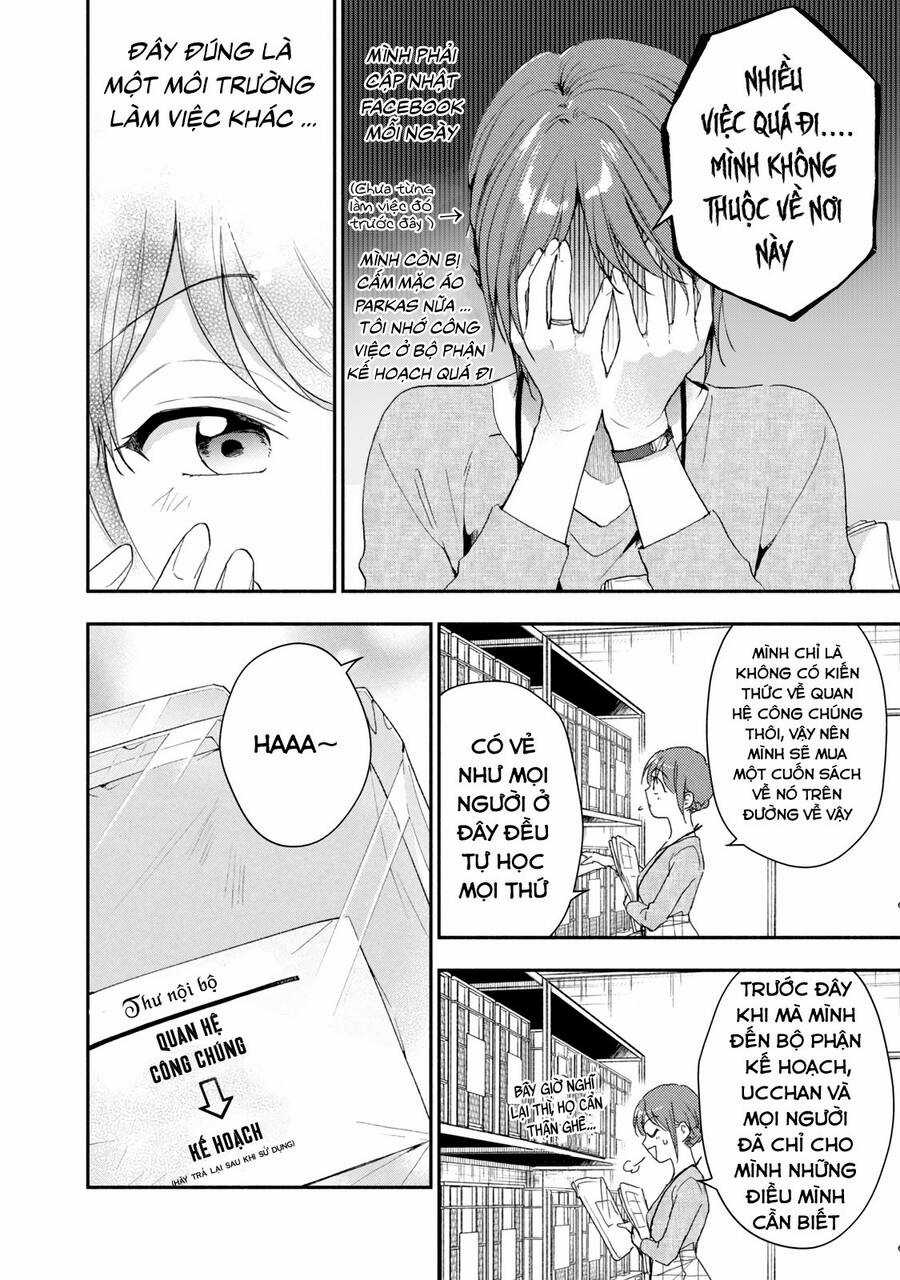 Em Có Thể Giữ Bí Mật Giúp Anh? Chapter 78 trang 8