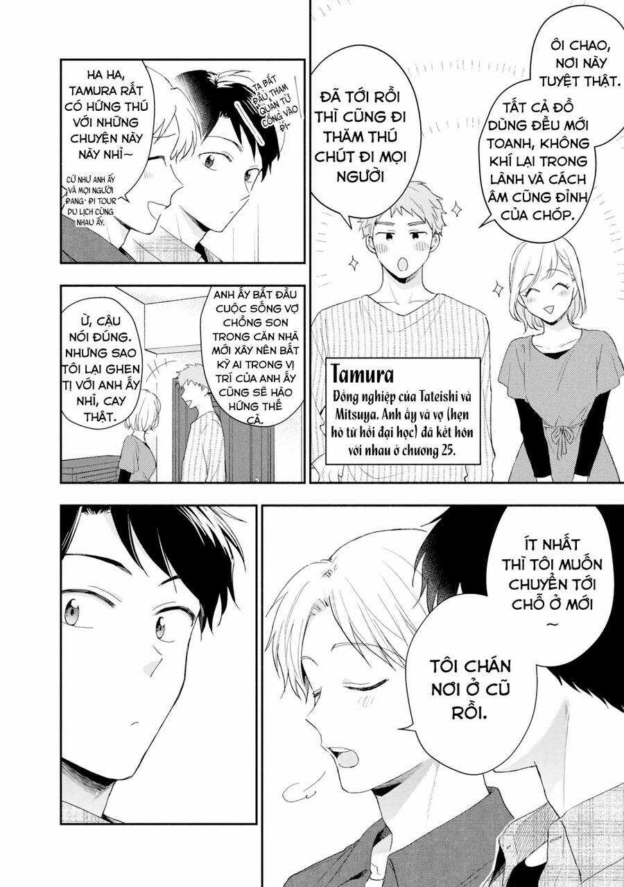 Em Có Thể Giữ Bí Mật Giúp Anh? Chapter 79 trang 2