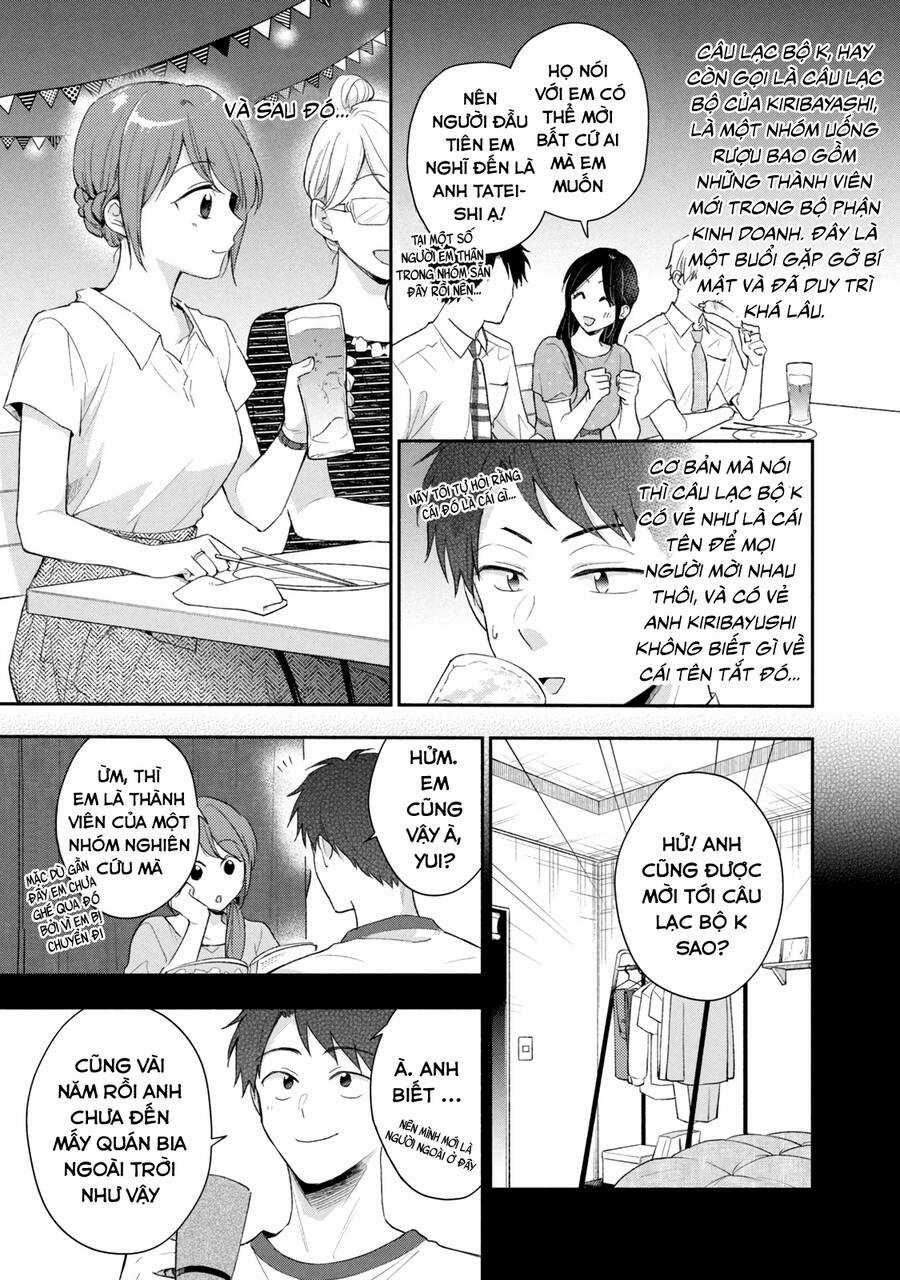 Em Có Thể Giữ Bí Mật Giúp Anh? Chapter 85 trang 3