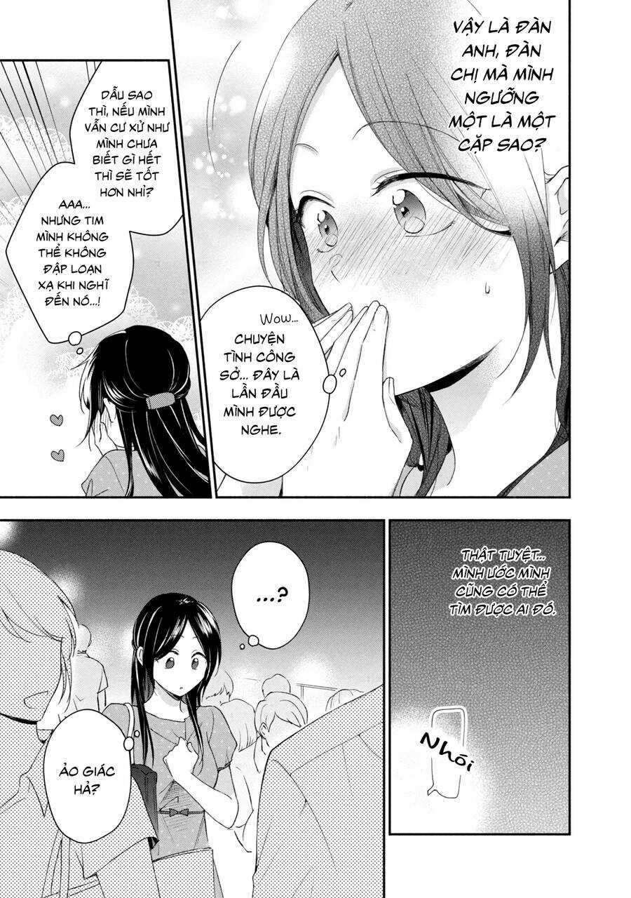 Em Có Thể Giữ Bí Mật Giúp Anh? Chapter 86 trang 11