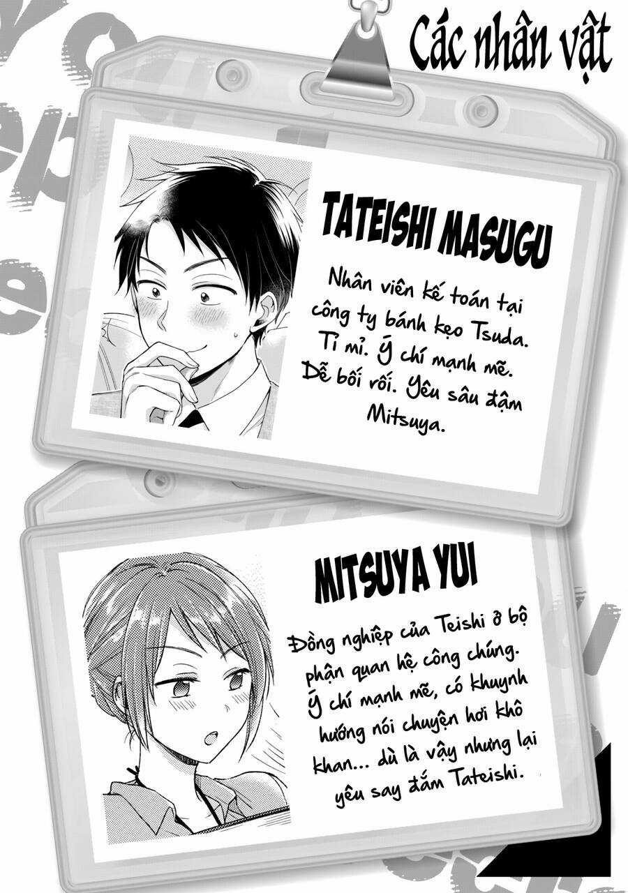 Em Có Thể Giữ Bí Mật Giúp Anh? Chapter 88 trang 3